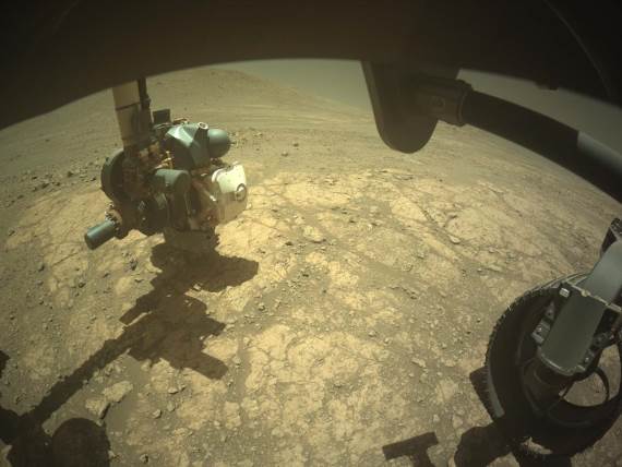 Mars Perseverance istraživanje