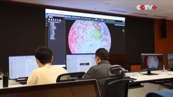 Change 7 misija naučnici