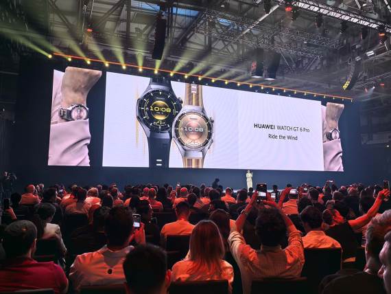 Watch GT 6 serija premijera