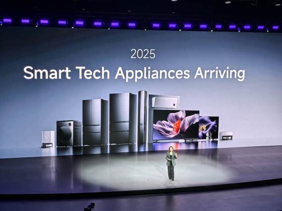 Xiaomi ulazi na tržište bele tehnike u Evropi