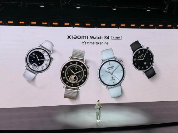 Xiaomi Watch S4