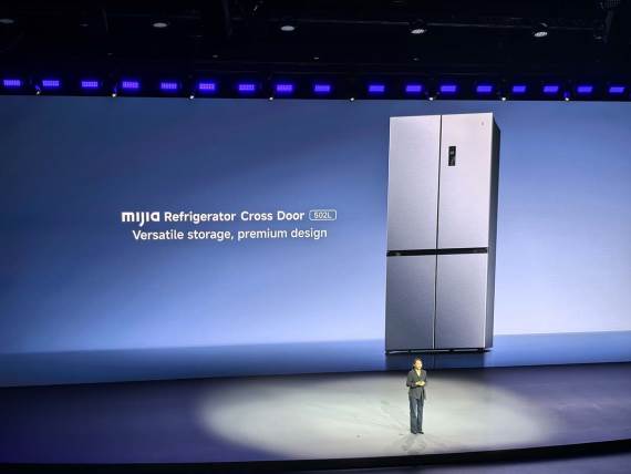 Mijia Refrigerator Cross Door