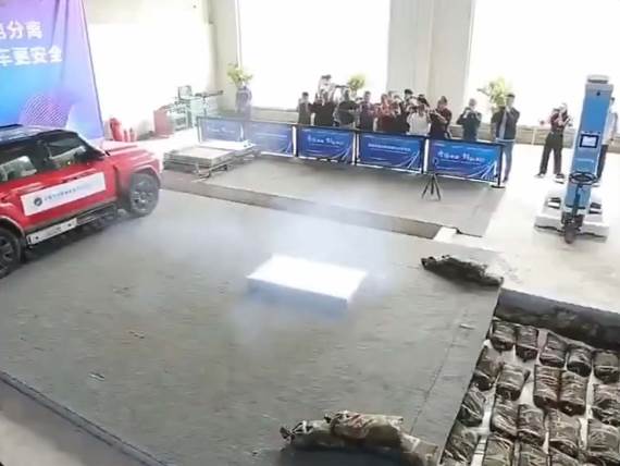 Ispaljivanje baterije iz EV