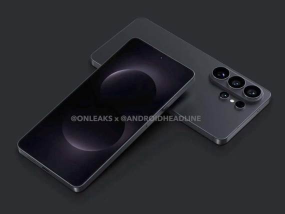 Samsung Galaxy S26 Ultra CAD render