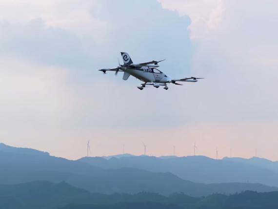 EHang VT35 leteći taksi