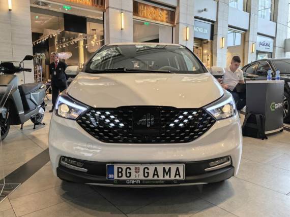 Avantier Commuter na GAS 2025