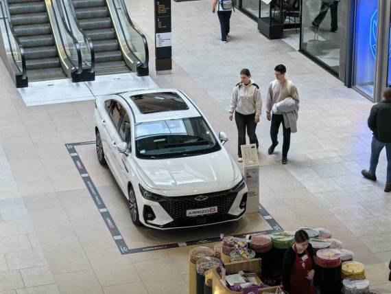 Chery Arrizo 8 pogled sa visine