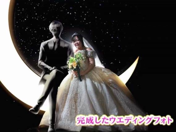 Svadbena slika Kane i Klausa