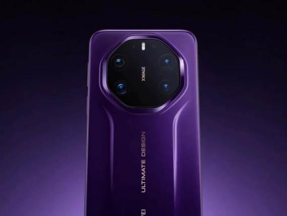 Huawei Mate 80 RS Ultimate Design