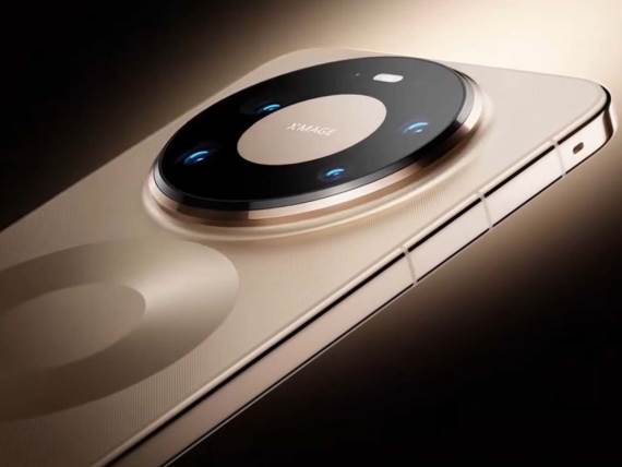 Huawei Mate 80 Pro Max kamere