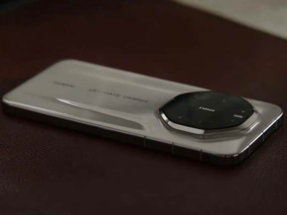 Huawei Mate 80 RS Ultimate Design cena