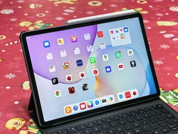 Huawei MatePad 11.5 PaperMatte Edition aplikacije