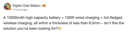Prevedene informacije o Xiaomi telefonu od 10.000 mAh