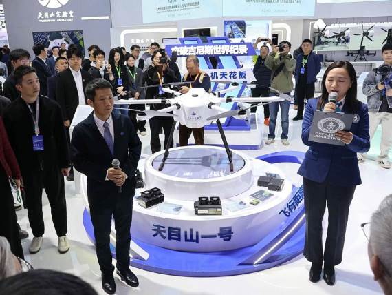 Tianmushan-1 kineski dron ušao u Ginisovu knjigu rekorda