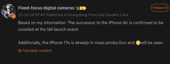 iPhone Air jesen 2026