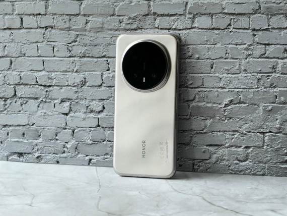 HONOR Magic8 Pro u Srbiji