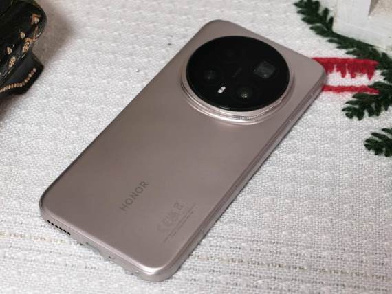 HONOR Magic8 Pro poleđina