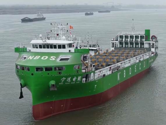 Ningyuan Diankun najveći električni kontejnerski brod na svetu