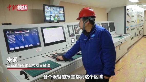 Ningyuan Diankun pametni sistemi