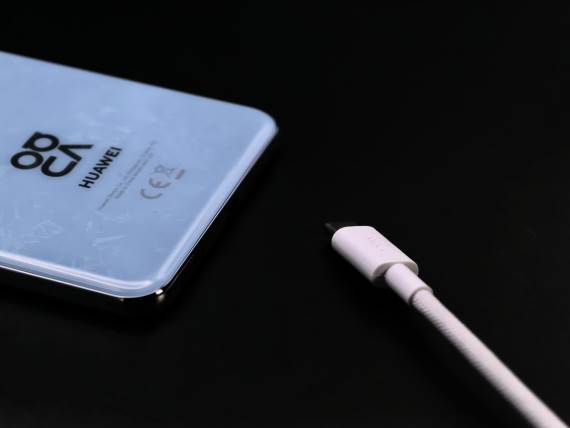 Huawei nova 14 Pro punjenje