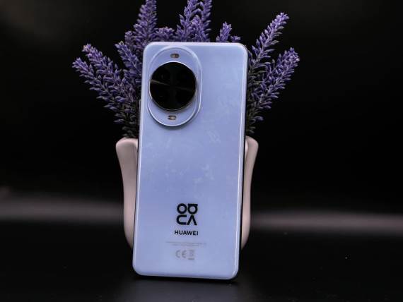 Huawei nova 14 Pro cena i dostupnost