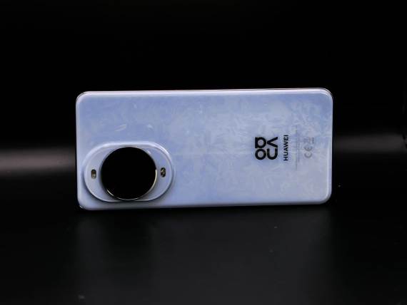 Huawei nova 14 Pro poleđina