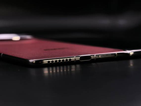 Huawei Mate X7 baterija i punjenje