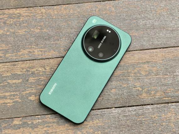 Xiaomi 17 Ultra poleđina