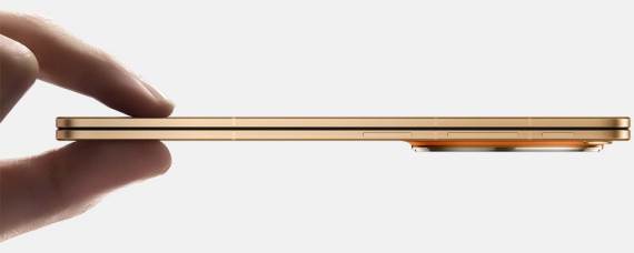 Oppo Find N6 debljina