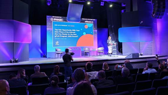 DIDS 2026, Marika Konings