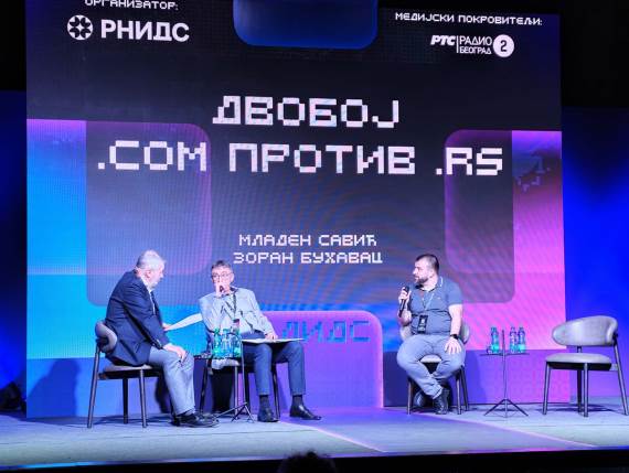 DIDS 2026 .com vs .rs debata