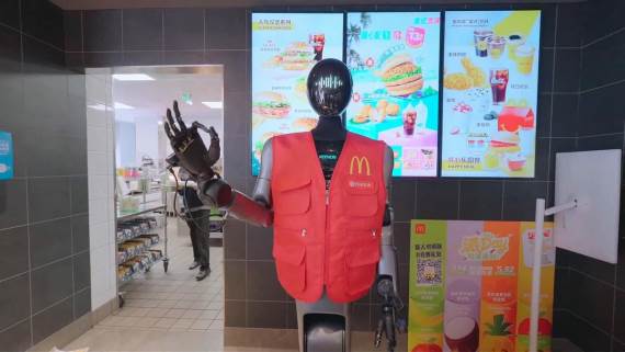 Robot u McDonaldsu
