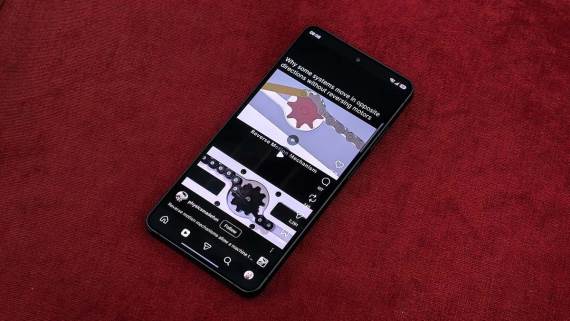 Reels pauziranje na Instagramu