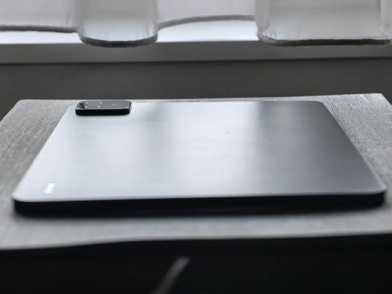 Xiaomi Pad 8 Pro tanke ivice