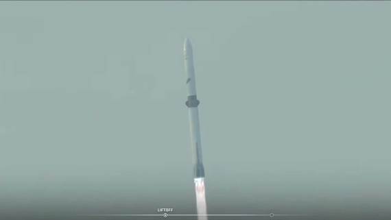 New Glenn misija lansiranje rakete