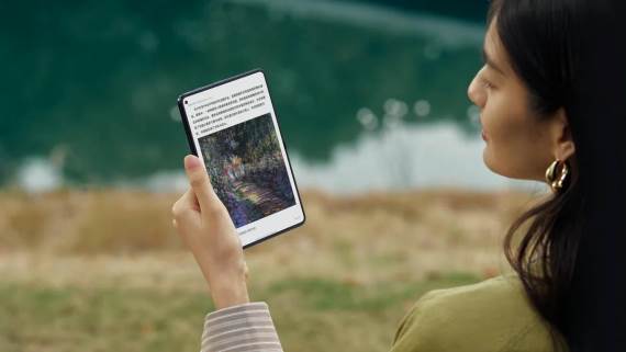 Huawei Pura X Max unutrašnji ekran