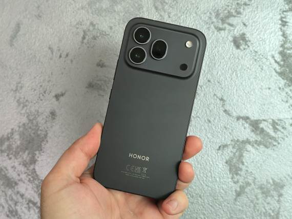 Honor 600 Pro cena u Srbiji