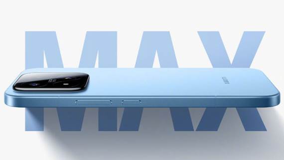 Xiaomi 17 Max