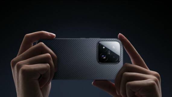 Xiaomi 17 Max kamere