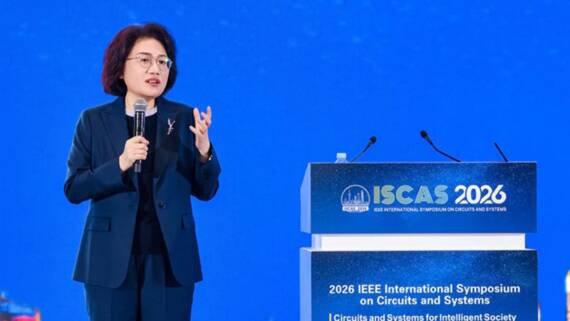 Huawei na ISCAS 2026 simpozijumu