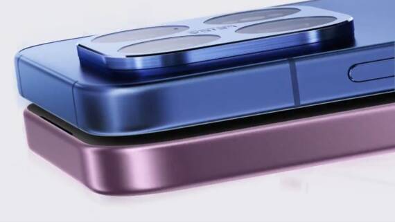 Xiaomi 17T serija