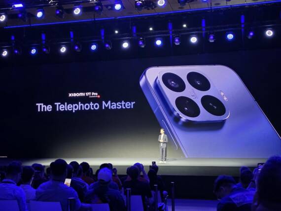 Xiaomi 17T serija kamere