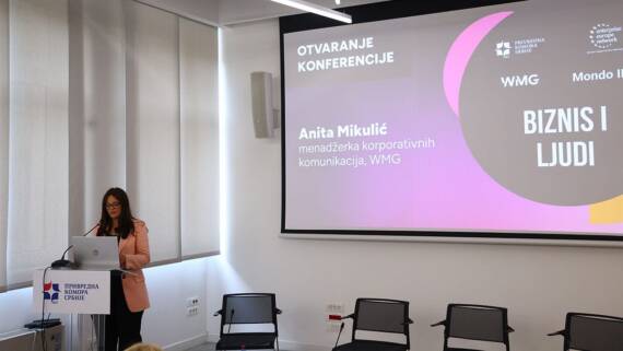 Anita Mikulić