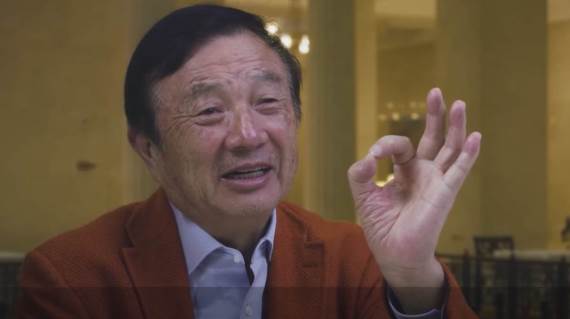 huawei ren žengfei rudarstvo energetika