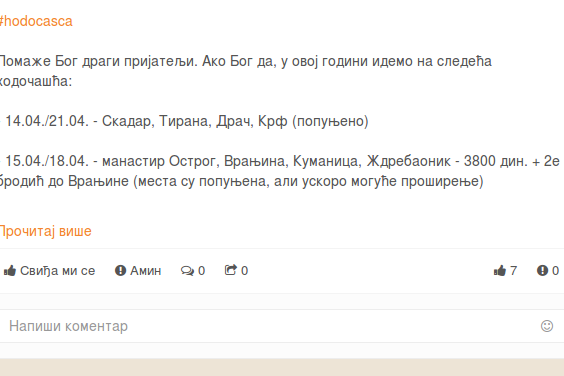 Crkva ima svoju društvenu mrežu - SPC - Crkva.net