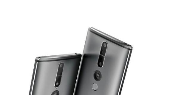 Lenovo Phab 2 Pro