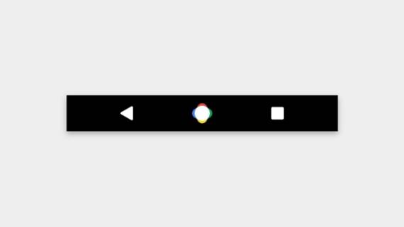 android novi tasteri back, home, menu,Android N