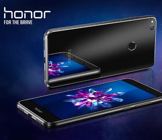 Honor 8 Lite u Srbiji, cena, prodaja, kupovina, specifikacije, slike, informacije, opis, test, 