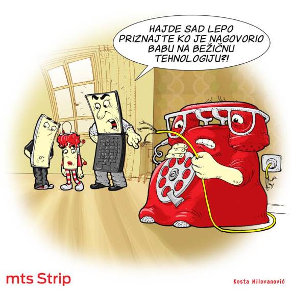 Avanture jedne bake sve popularnije na Fejsbuku