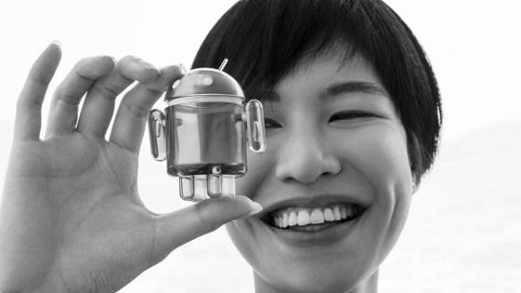 BlackBerry - Android